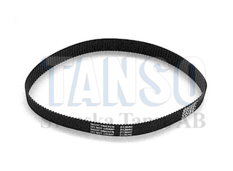 Geared belt - Z-232